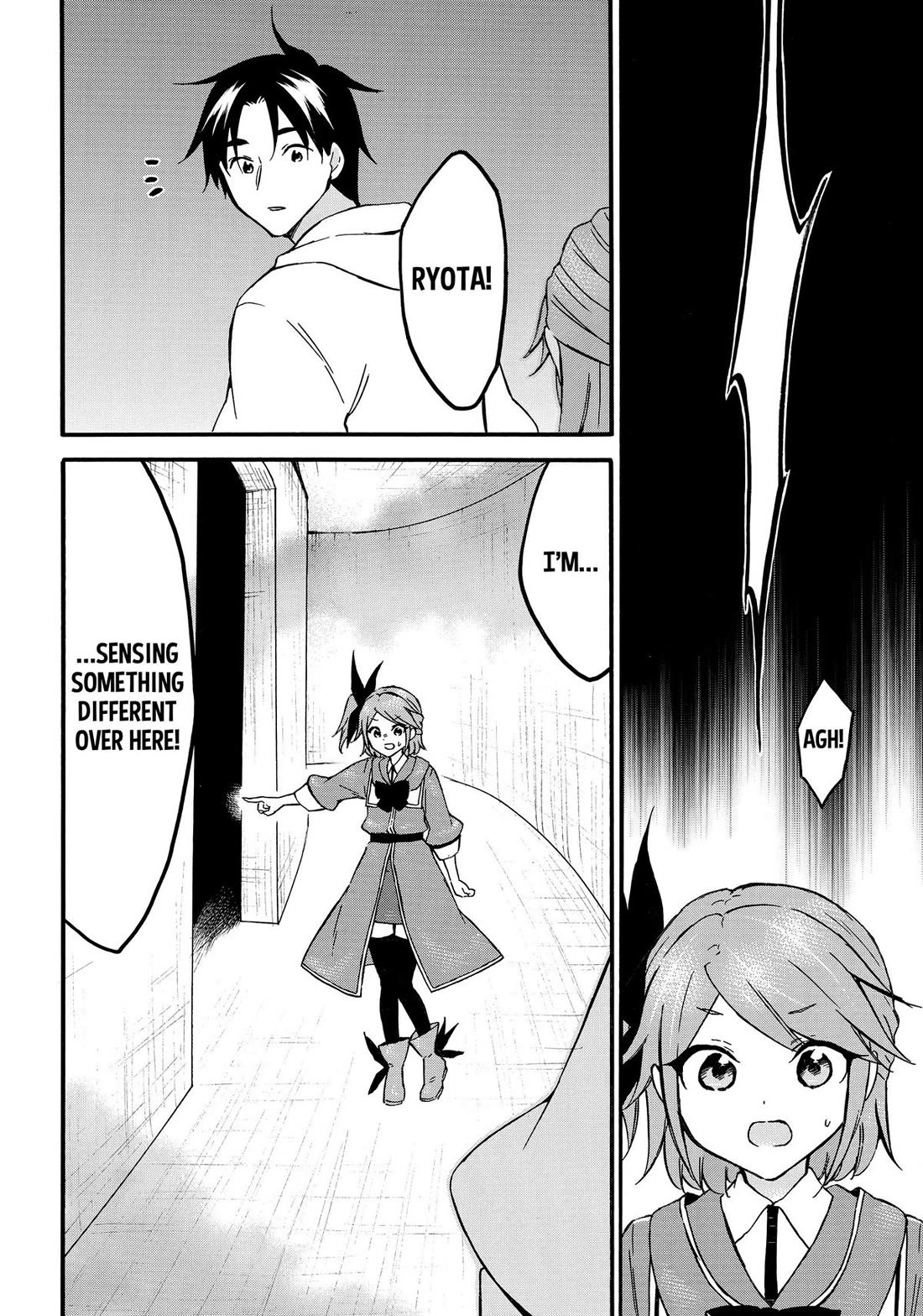 Level 1 Dakedo Unique Skill de Saikyou desu Chapter 66 8